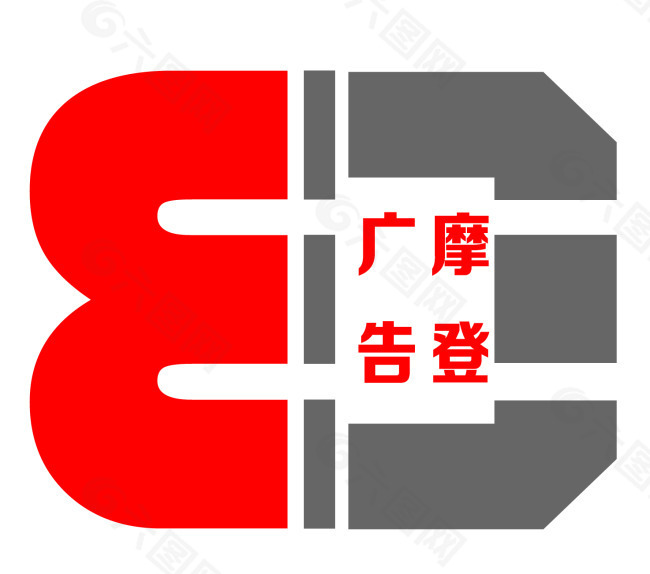 商标 logo设计