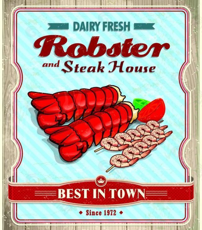欧式花纹 虾肉标签图片