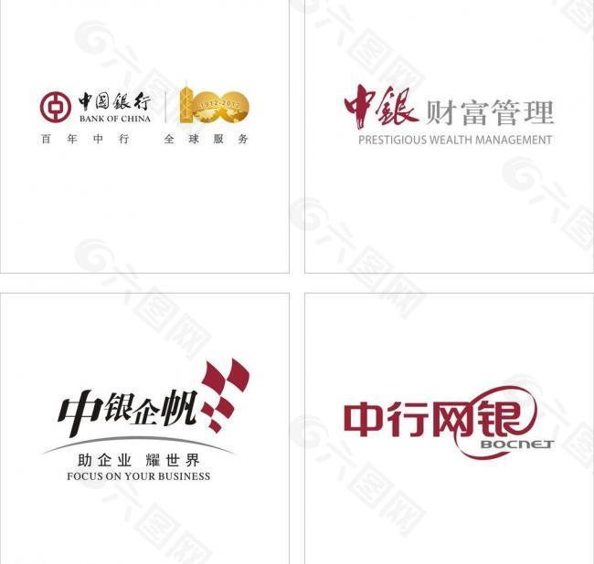 中行logo图片
