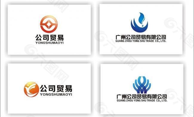 公司logo图片