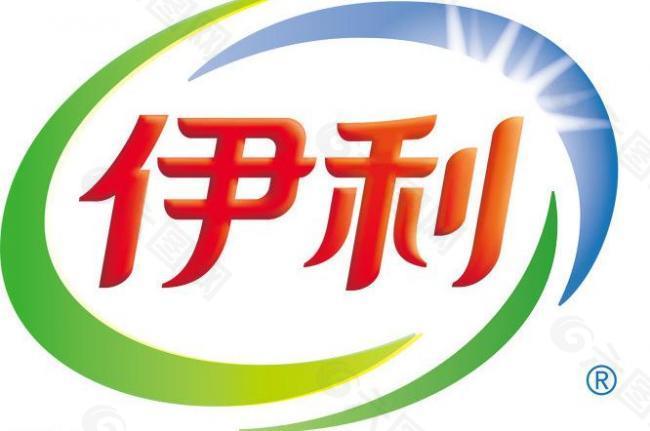 伊利logo图片