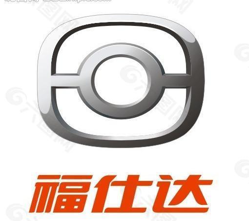 海马logo图片