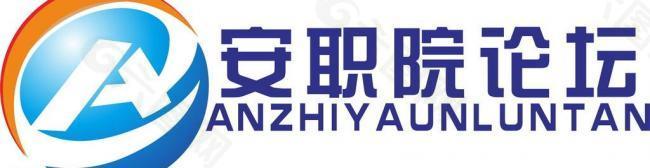 论坛logo图片