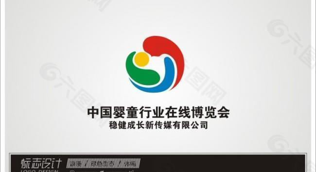 logo 标示图片