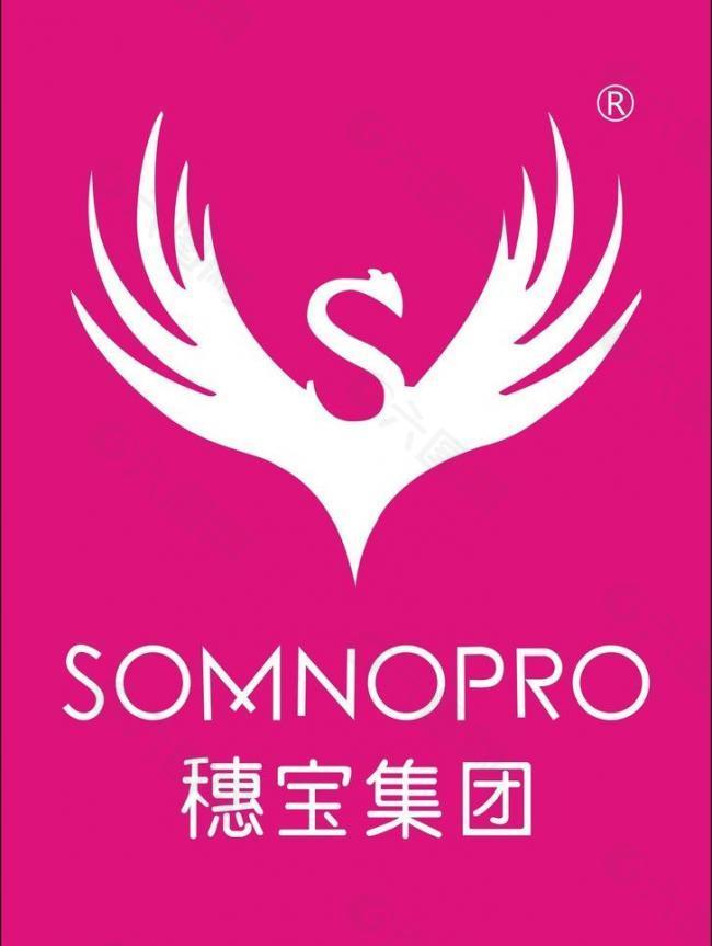 穗宝logo图片