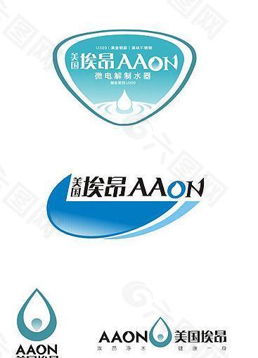 企业logo图片