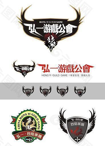 公会logo图片