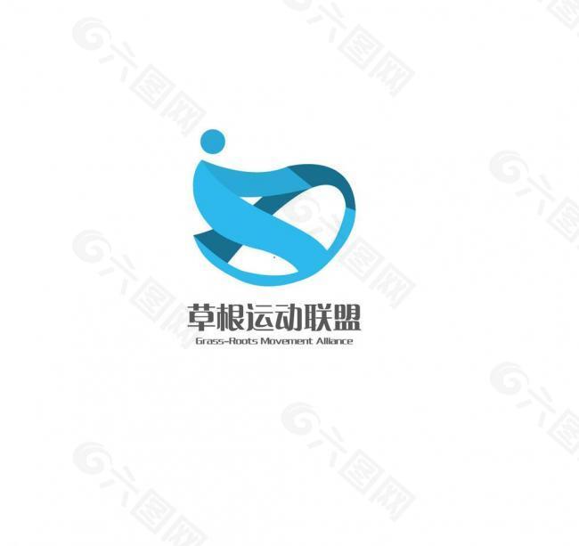 运动logo图片