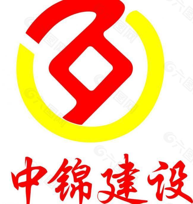 企业logo图片