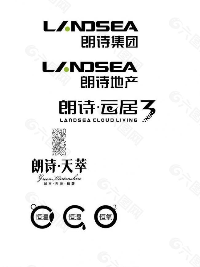 朗诗logo图片