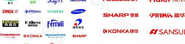 电视品牌logo图片