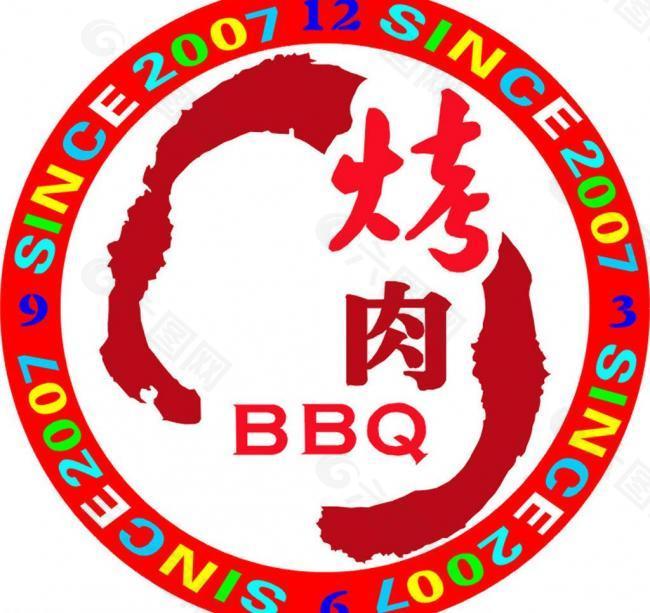 烤肉logo图片