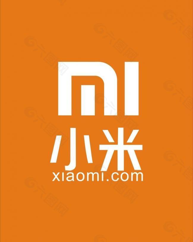 小米logo图片