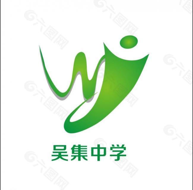 学校logo图片