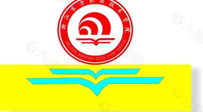 学校logo图片