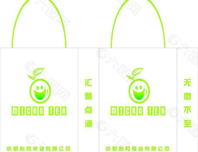 茶叶logo 口袋图片