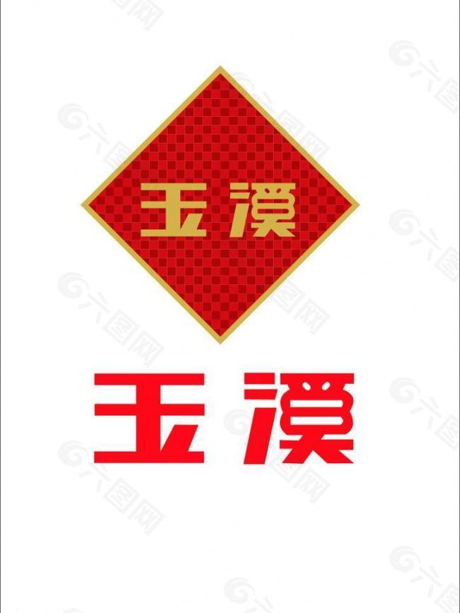 玉溪logo图片