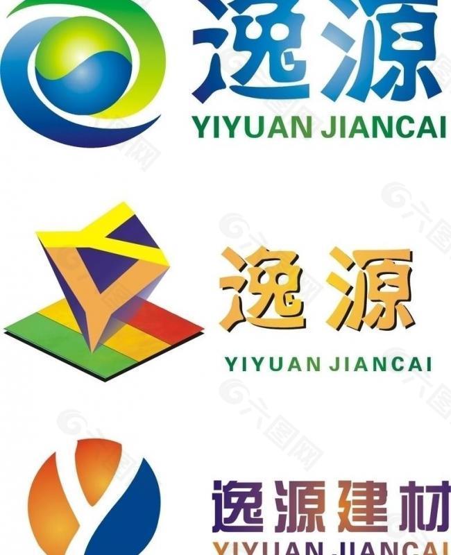 建材 logo图片