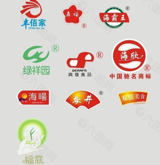 食品logo图片