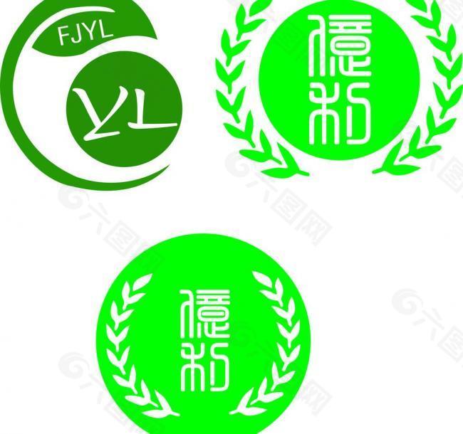 logo设计图片