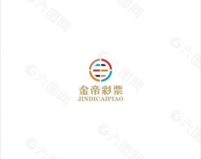 钱币logo图片
