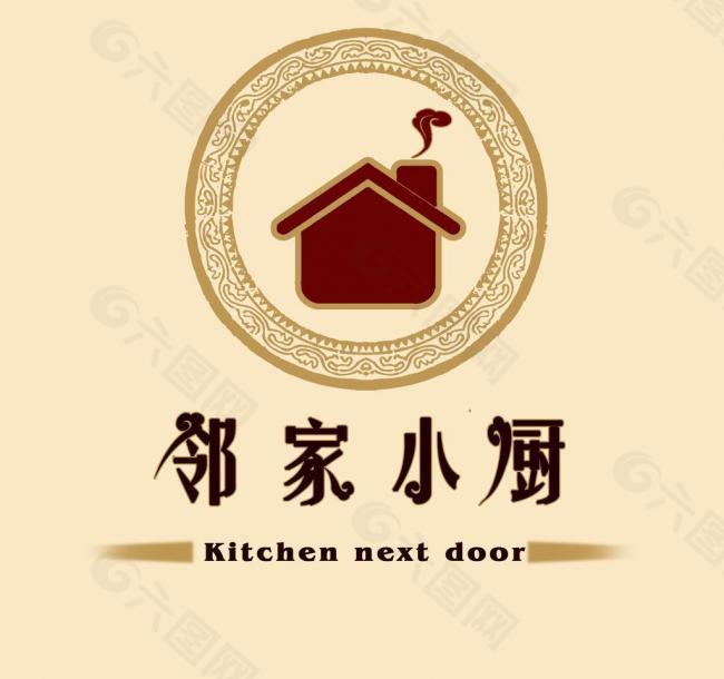 饭馆logo图片