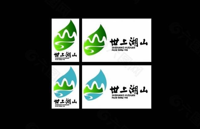 茶叶logo图片