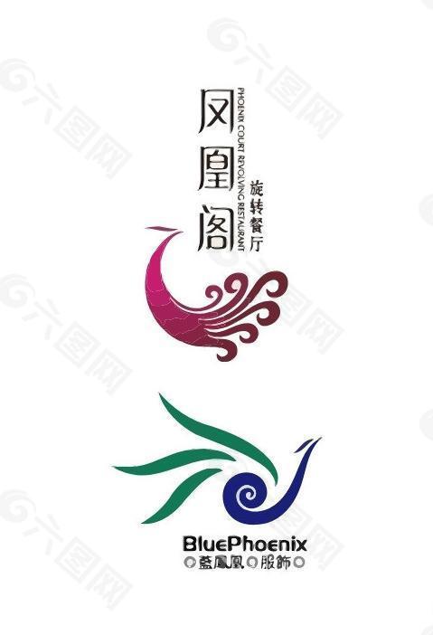 凤凰logo图片