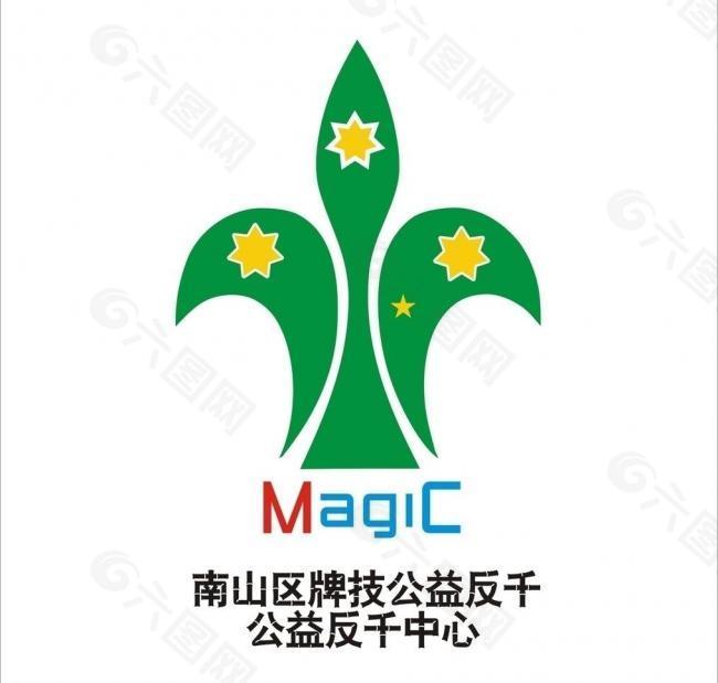 魔术logo图片