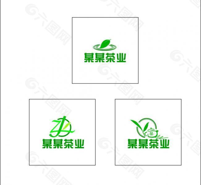 茶业logo图片