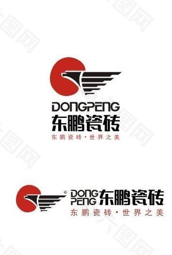 东鹏logo图片