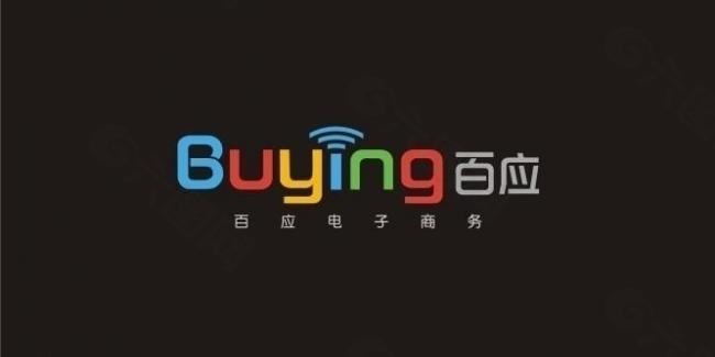 原创logo图片