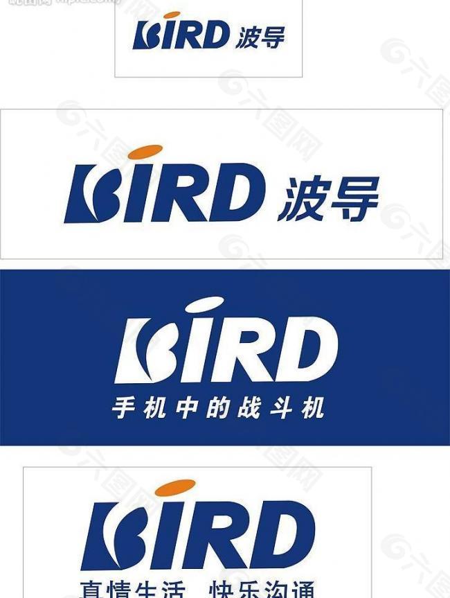 波导logo图片