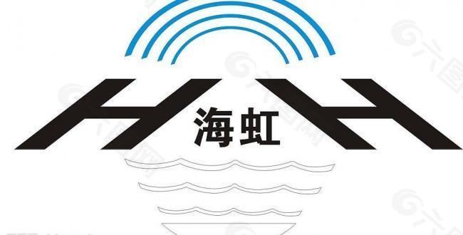 海虹logo图片