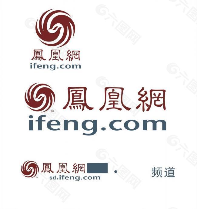 凤凰网logo 矢量图片