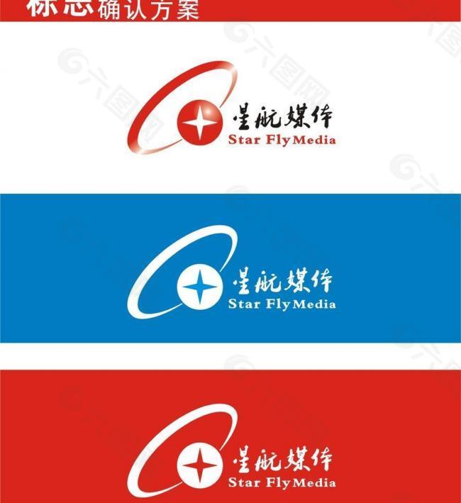 星航媒体logo图片