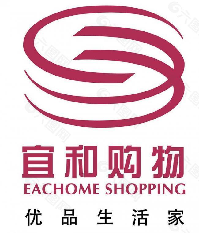 宜和购物logo图片