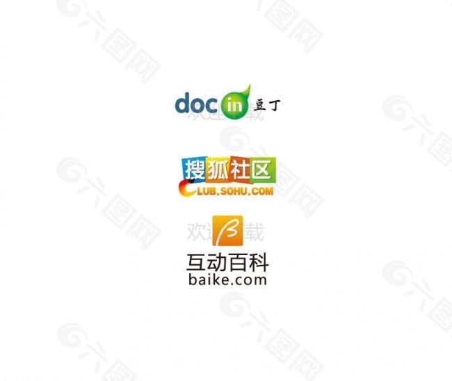 网站标志logo图片