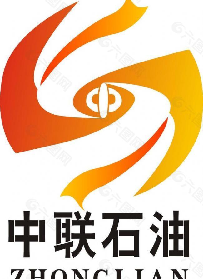 中聯石油logo圖片