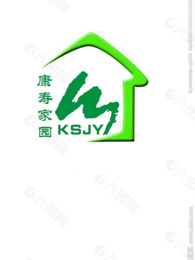 logo 居家 养老图片