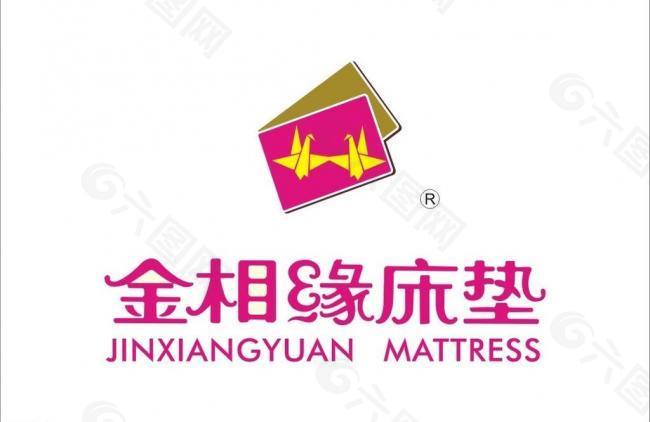 金相缘床垫logo图片