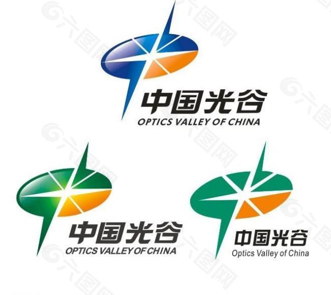 中国光谷logo图片