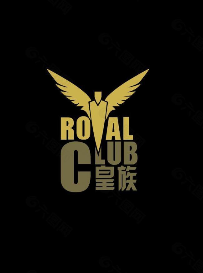 皇族logo图片