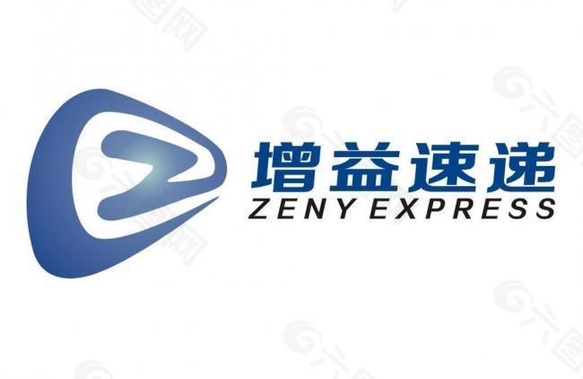 增益速递矢量logo图片