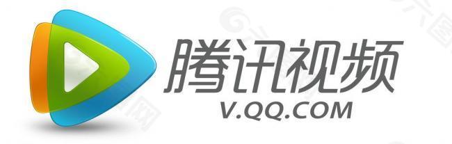 腾讯视频logo图片