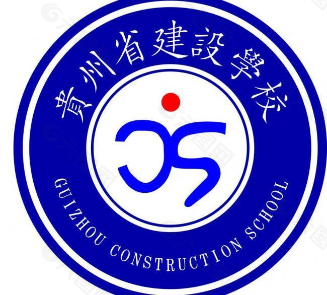 学校logo图片