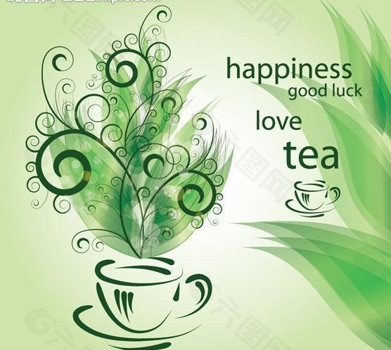 茶logo模板图片