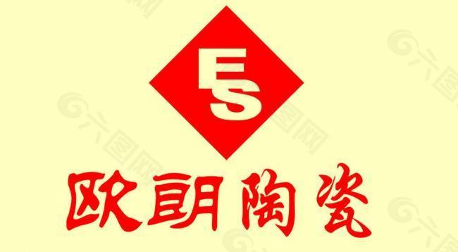 欧朗陶瓷logo图片