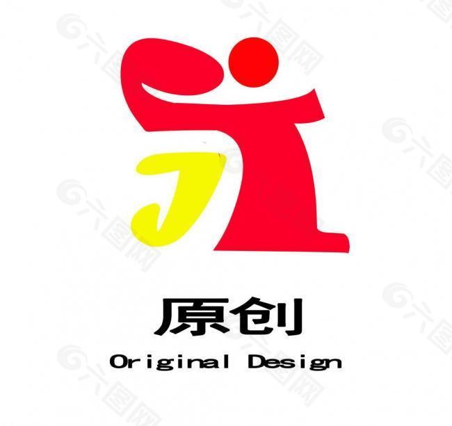 标志 logo 企业图片
