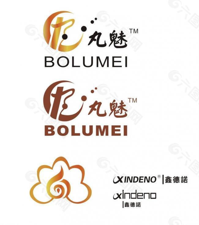 商标 企业logo图片